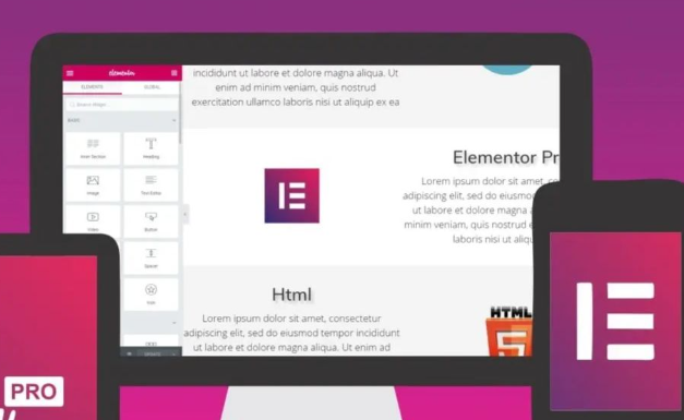 Elementor Pro永久免费激活版