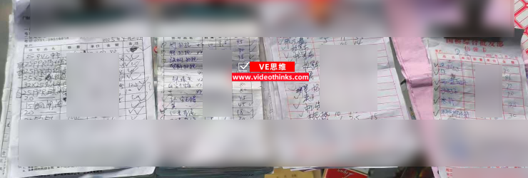 五金日杂店批发进货渠道/明细/货品和价格说明 2025072711582255