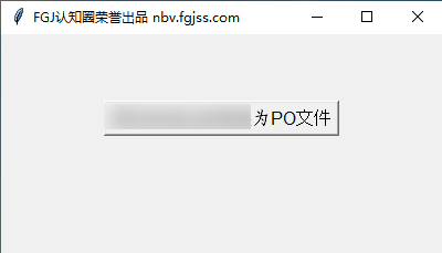 WordPress网站主题插件汉化翻译教程 2025 05 09 23 15 16