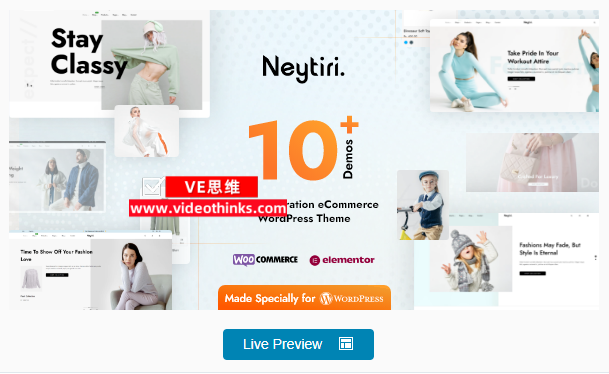 WooCommerce主题推荐:五款强兼容性高级版主题免费下载 2025 08 06 17 12 16