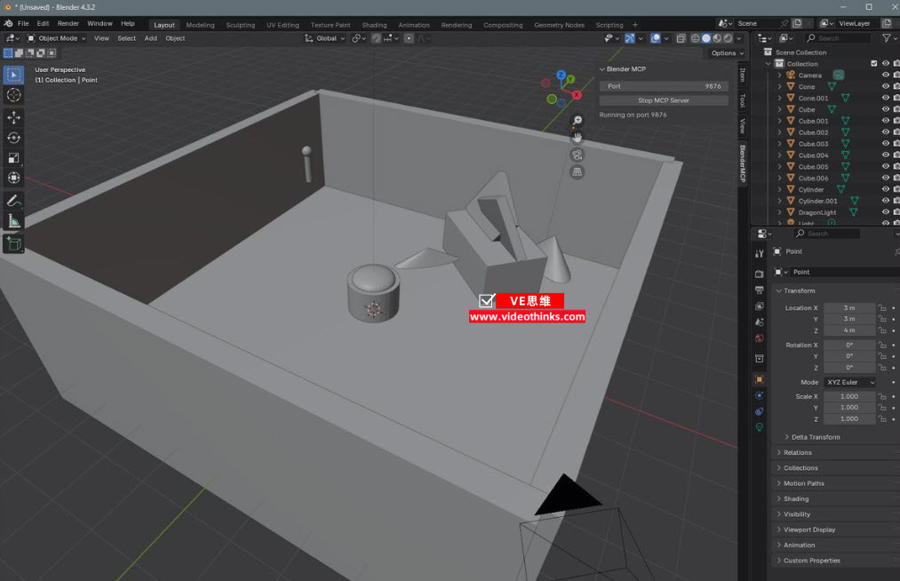 一款智能化的3D建模工具：BlenderMCP 2025 08 18 11 46 32