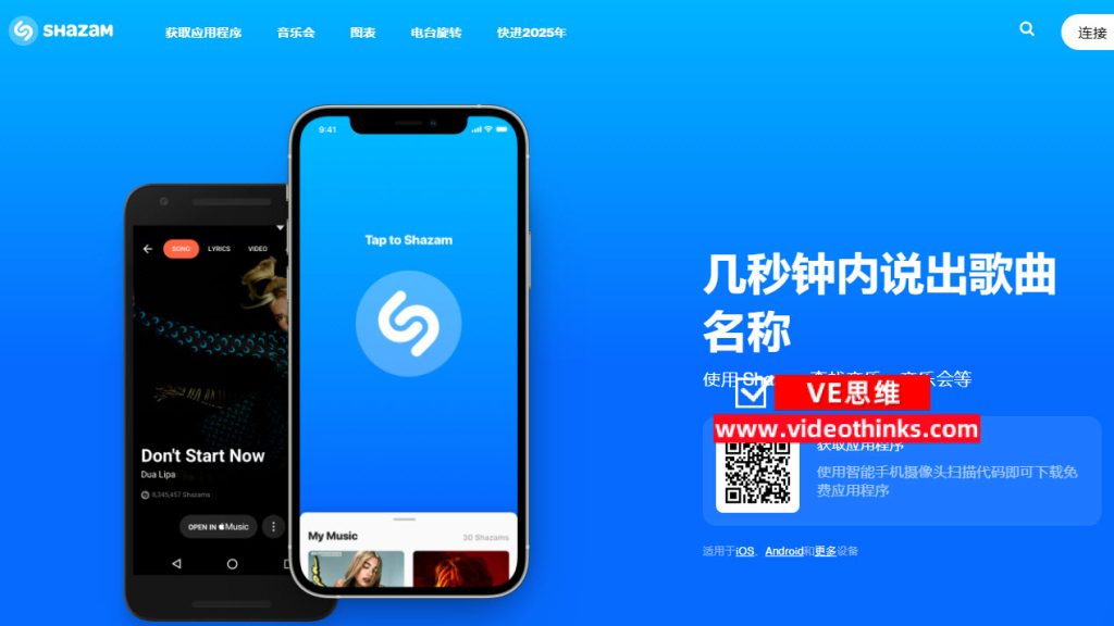 视频搬运剪辑全套教程(附操作思路) 2025 09 02 23 36 15