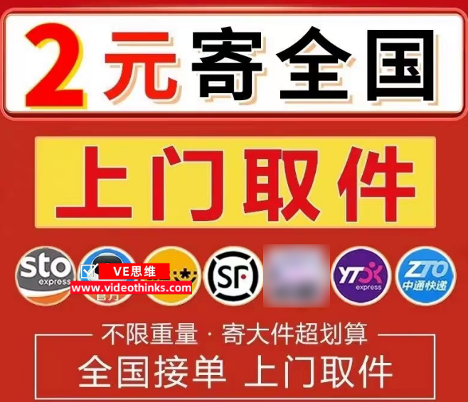 在抖音平台上可以推广什么项目 2025 11 06 17 14 07