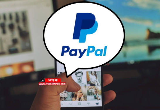 做独立站，收款方式怎么选 2026 01 02 23 39 13