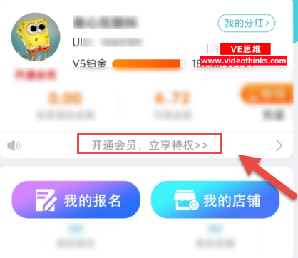 趣闲赚发布任务放单教程 2026 02 15 23 24 48