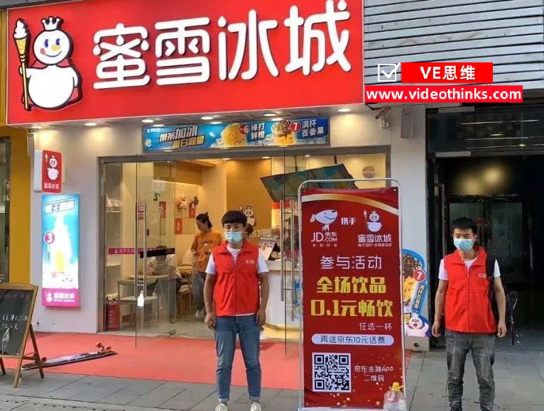 APP拉新推广怎么做（附思路） 2026 03 10 23 17 00