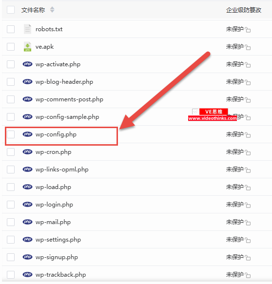 阿里云网站迁移导致卡顿或数据库出错的解决方法 2026 03 15 18 07 21