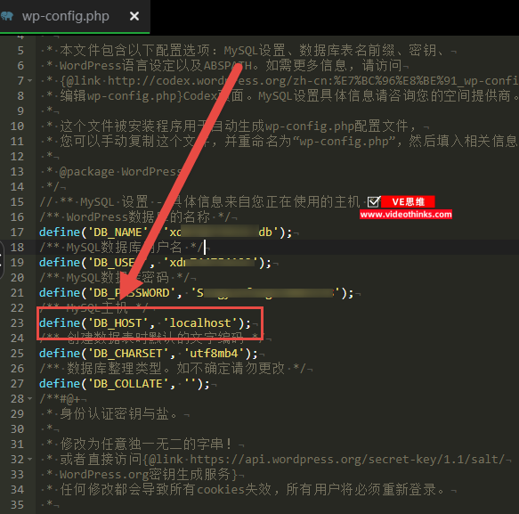 阿里云网站迁移导致卡顿或数据库出错的解决方法 2026 03 15 18 11 10